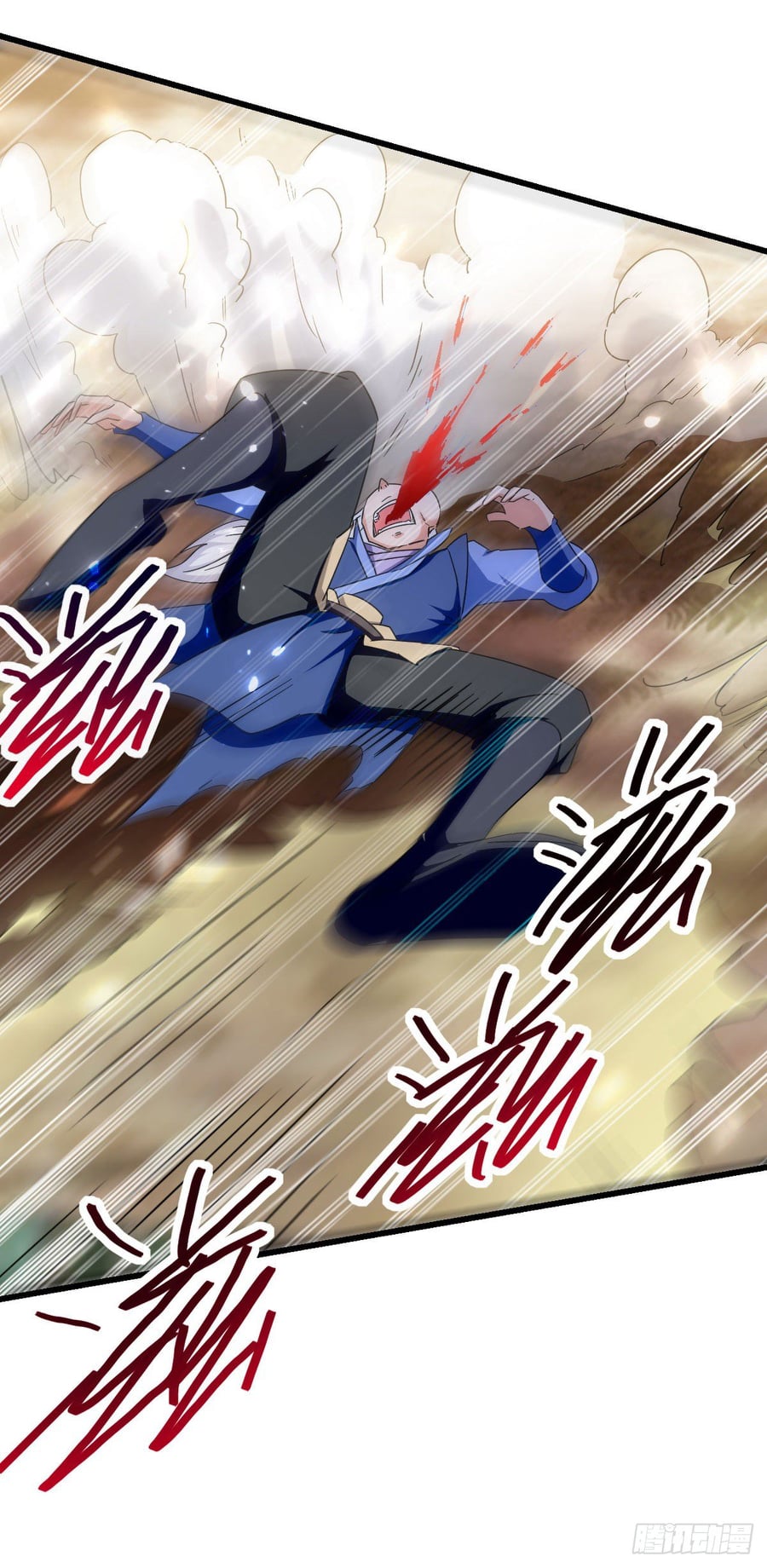 จิตวิญญาณที่ไม่มีใครเทียบเคียง ตอนที่ 71 หน้า 28