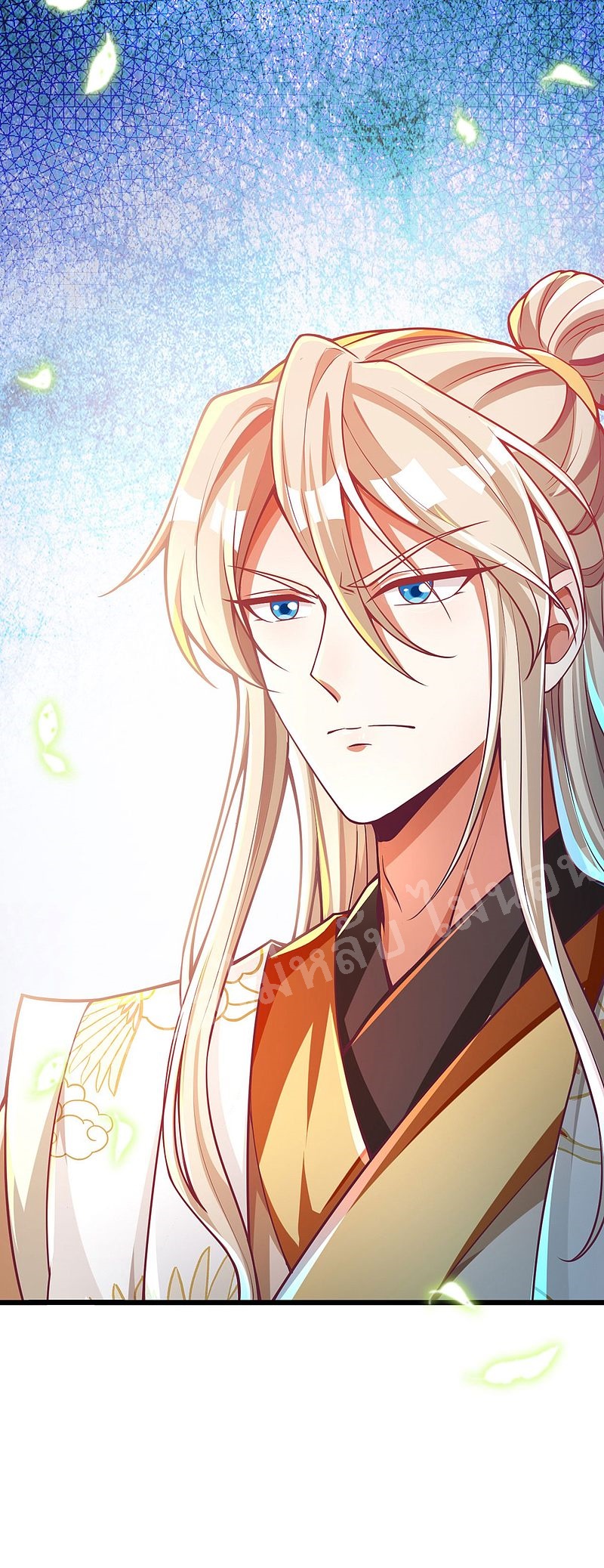 |.การหวนคืนราชันย์เทพสวรรค์ (จบแล้ว) ตอนที่ 34 หน้า 35