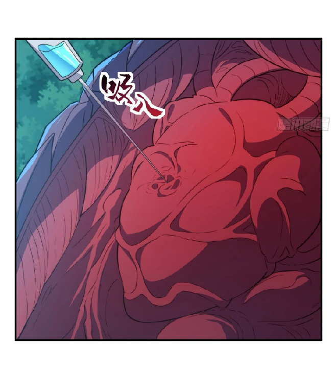 The People On Earth Are Too Ferocious ตอนที่ 140 หน้า 19