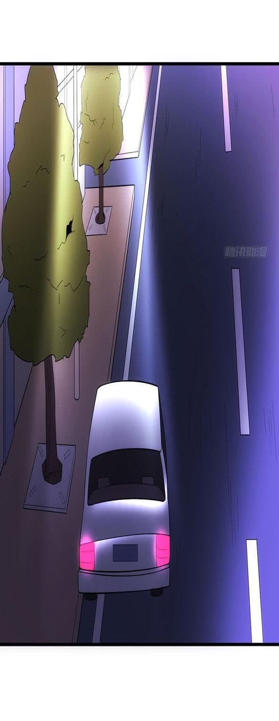 |. Carrying The Goddess Along (จบss1) ตอนที่ 16 หน้า 6