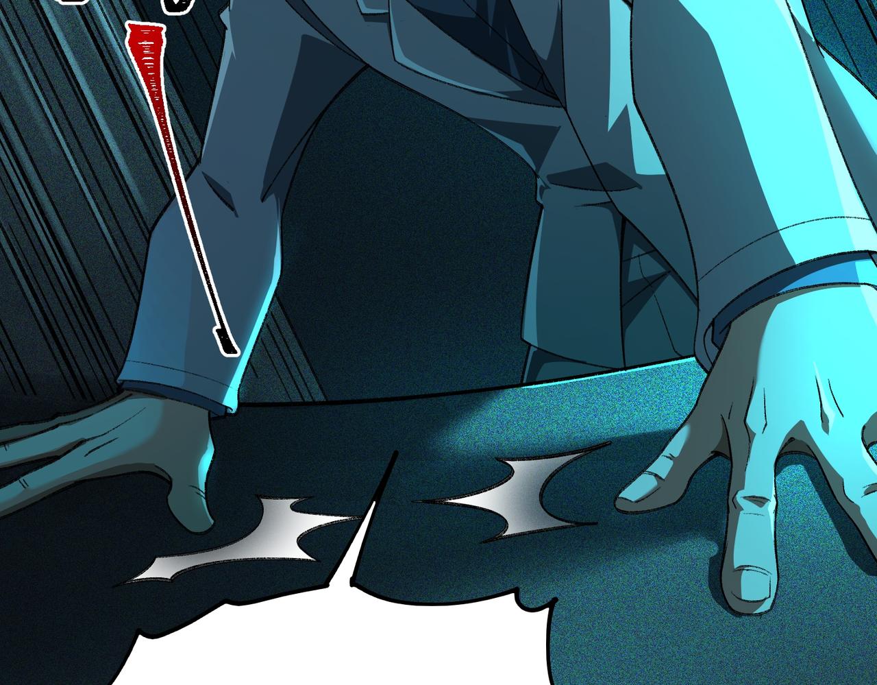 I created an Urban Legend ตอนที่ 22 หน้า 41