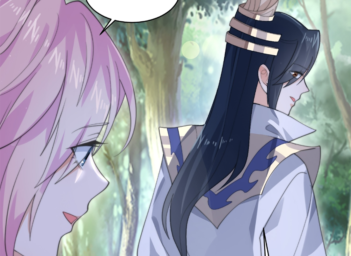 ซวยแล้วข้าโดนตามล่าจากศิษย์ในสำนัก ตอนที่ 35 หน้า 34