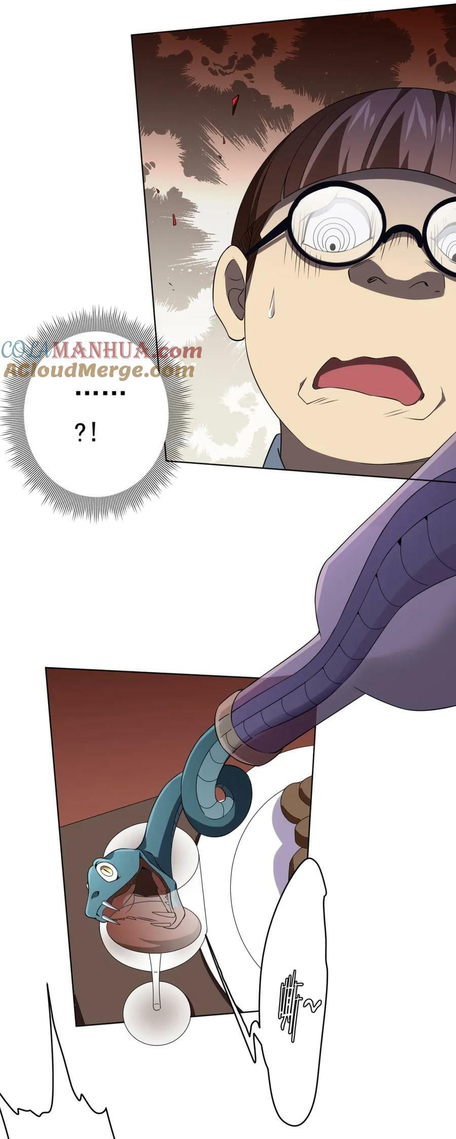 Start with trillions of coins ตอนที่ 24 หน้า 22