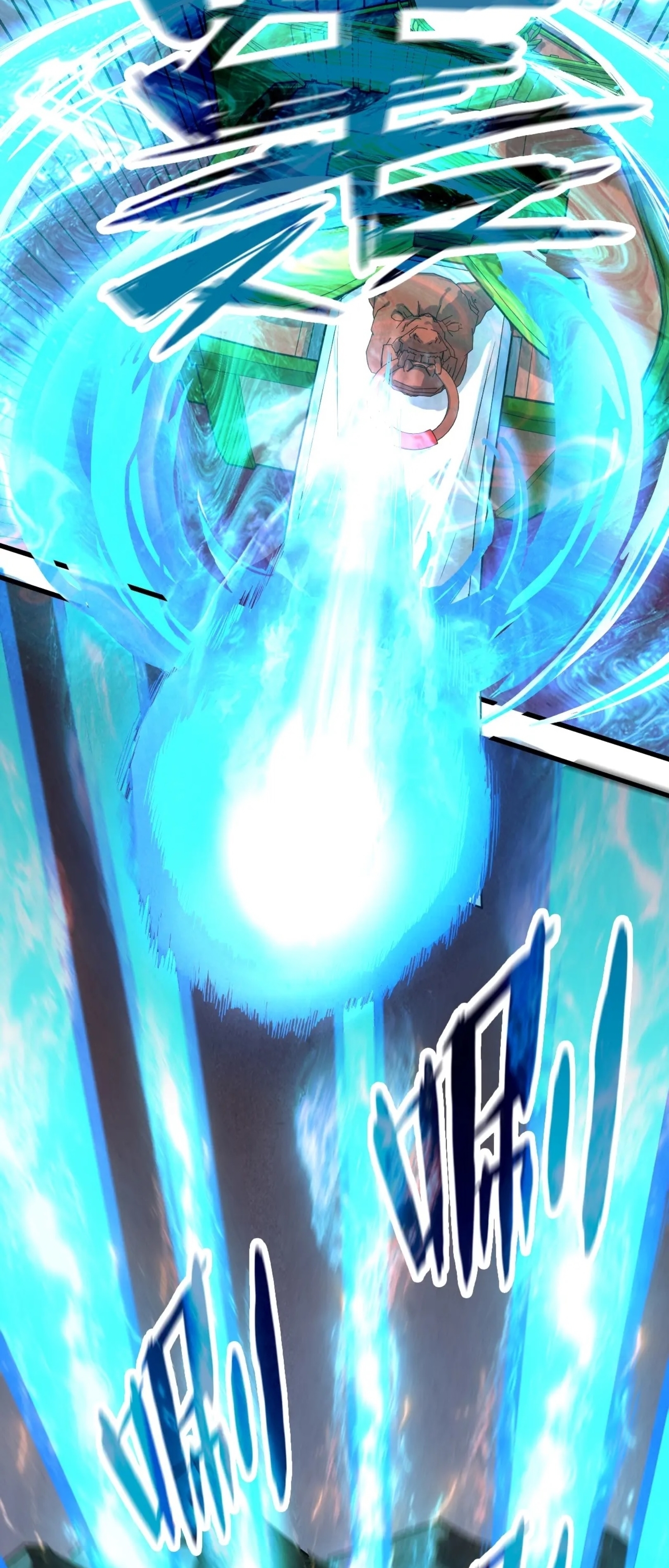 มหาเทพนิรันดร์กาล ตอนที่ 57 หน้า 15