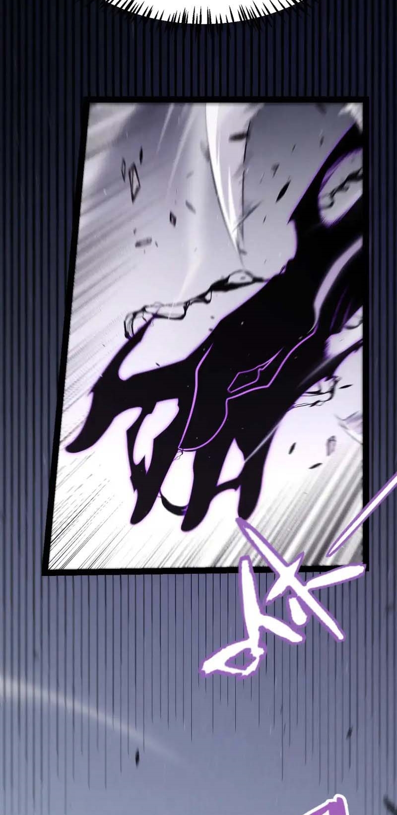 จอมโจรเงาแห่งแดนสวรรค์ ตอนที่ 2 หน้า 66