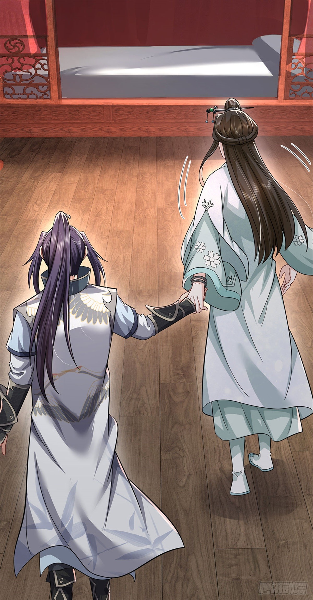 ข้าถูกเลี้ยงดูโดยหญิงสาวปีศาจ ตอนที่ 8 หน้า 16