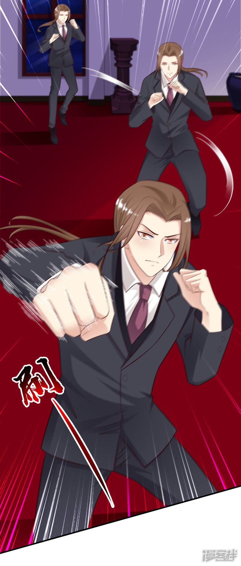 ราชาดอกไม้อมตะ ตอนที่ 19 หน้า 18