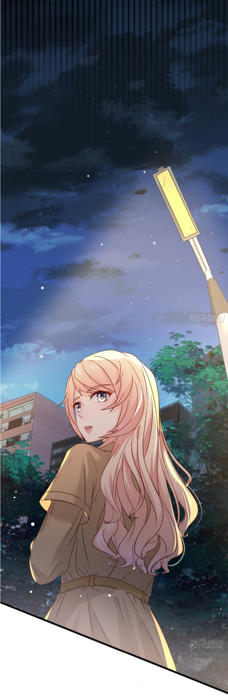 ฉันสุ่มตัวตนใหม่ทุกสัปดาห์ ตอนที่ 4 หน้า 8