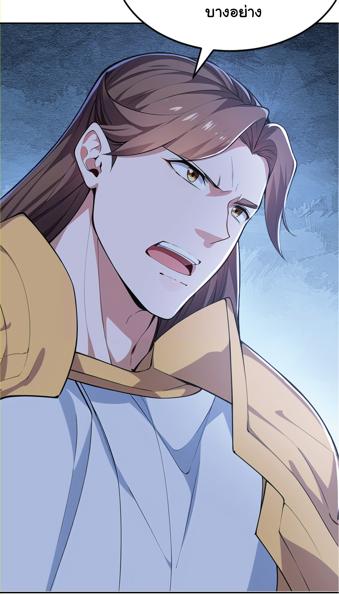 I Get Stronger Just by Lying down while My Apprentice Cultivates ตอนที่ 23 หน้า 27