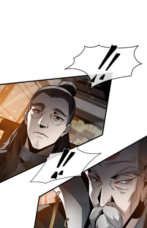 จอมมารสุดแกร่ง ล้างแค้นศิษย์ทรยศ ตอนที่ 57 หน้า 23