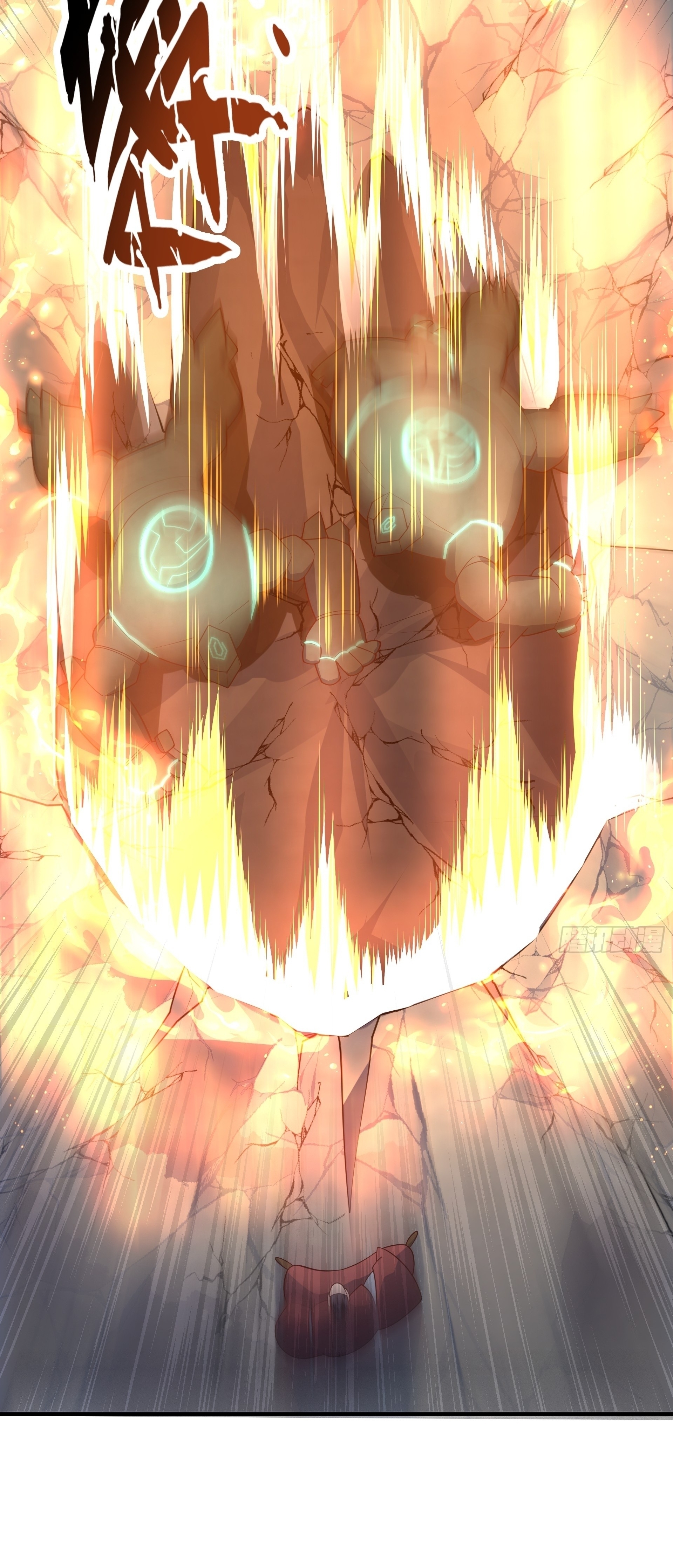 เทพเซียนหมื่นวิถี ตอนที่ 19 หน้า 35