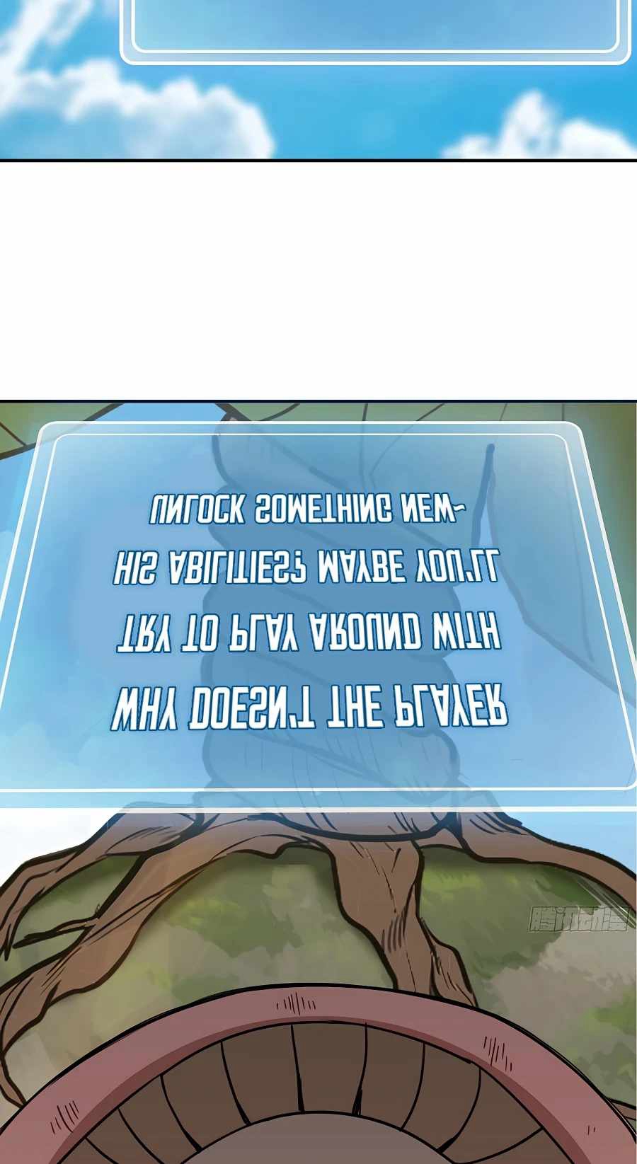 Mushroom Hero ตอนที่ 20 หน้า 10