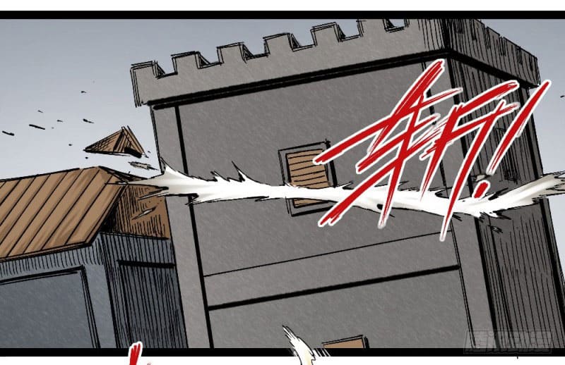 The doctor's Supremacy ตอนที่ 47 หน้า 4