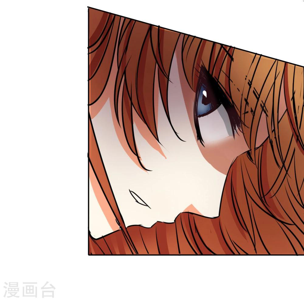 รักสุดใจของนายเย็นชา ตอนที่ 12 หน้า 11