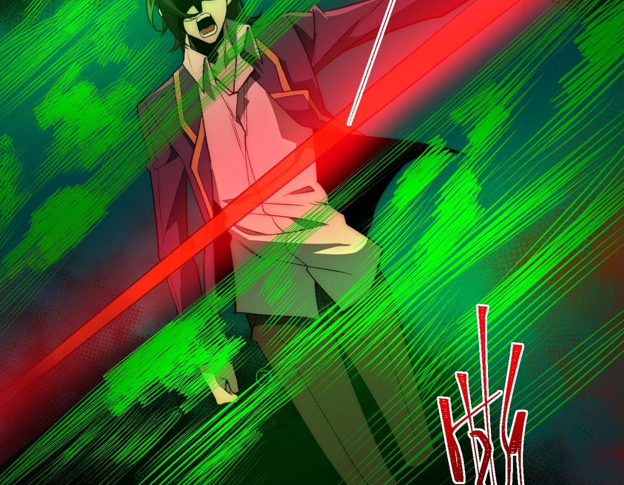 I created an Urban Legend ตอนที่ 27 หน้า 59