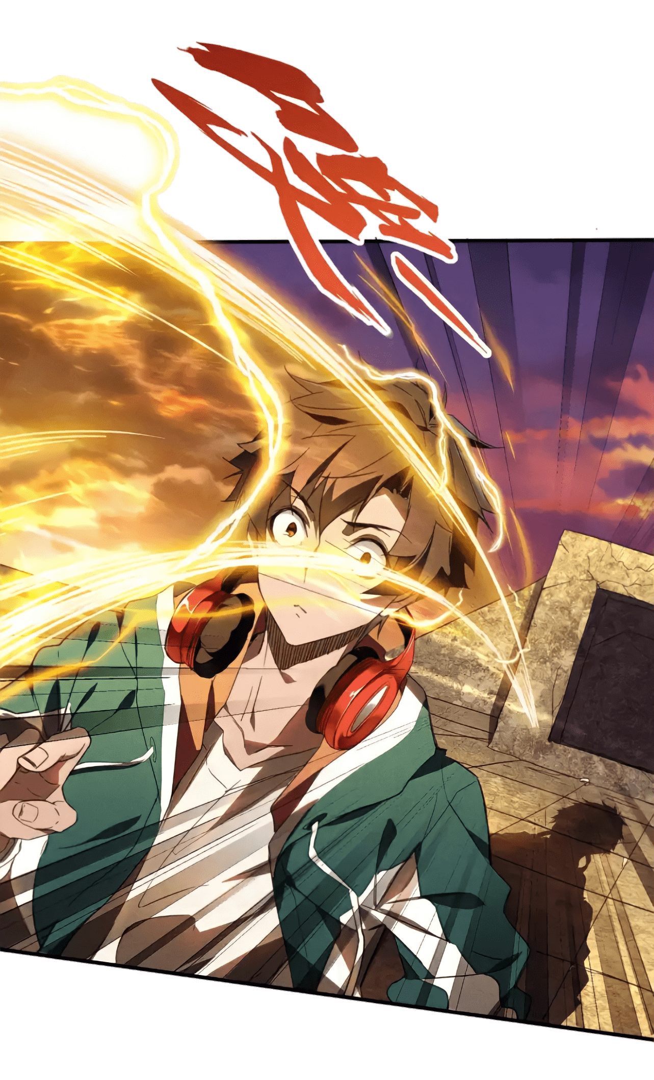 สวรรค์นภาหมื่นบรรพกาล ตอนที่ 2 หน้า 29