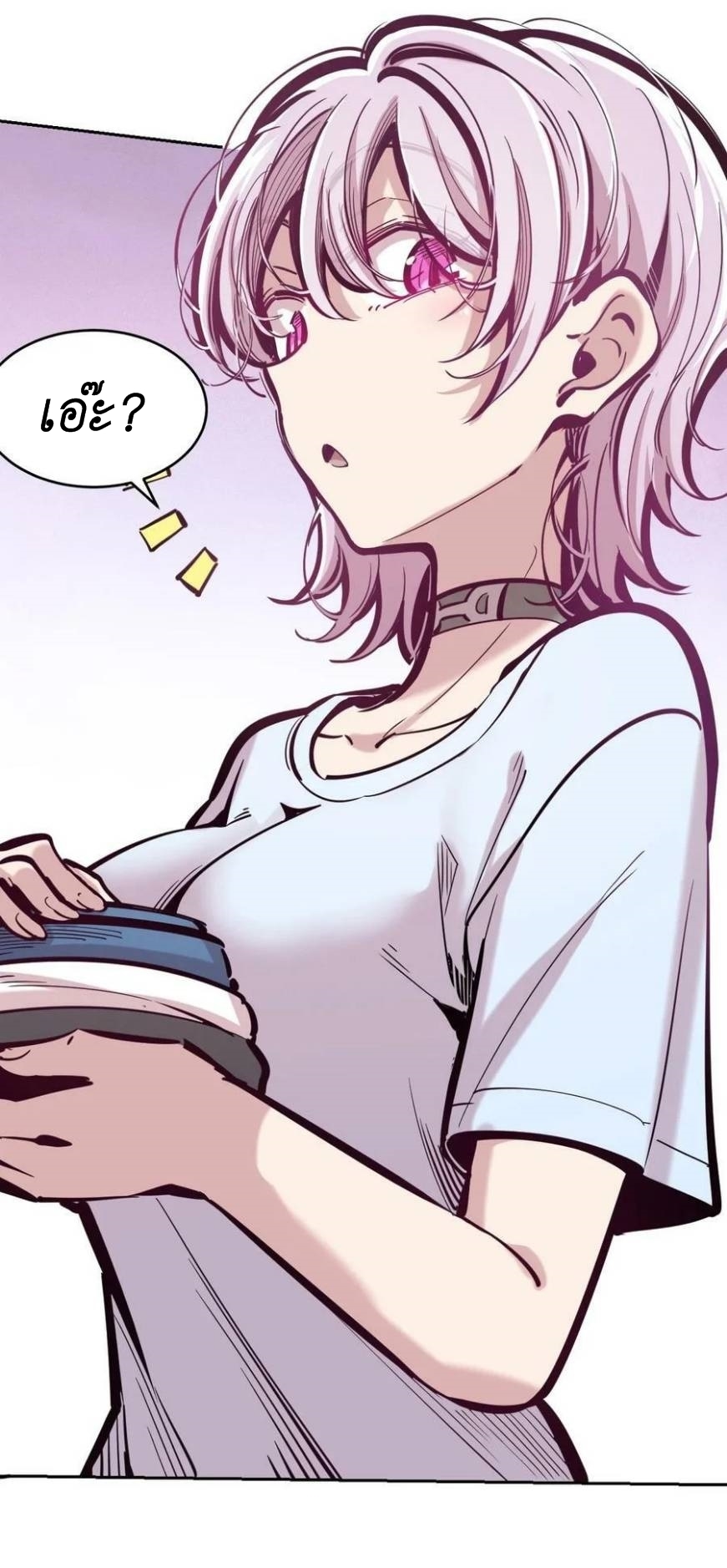 Demon x Angel can't get along! ตอนที่ 106 หน้า 2