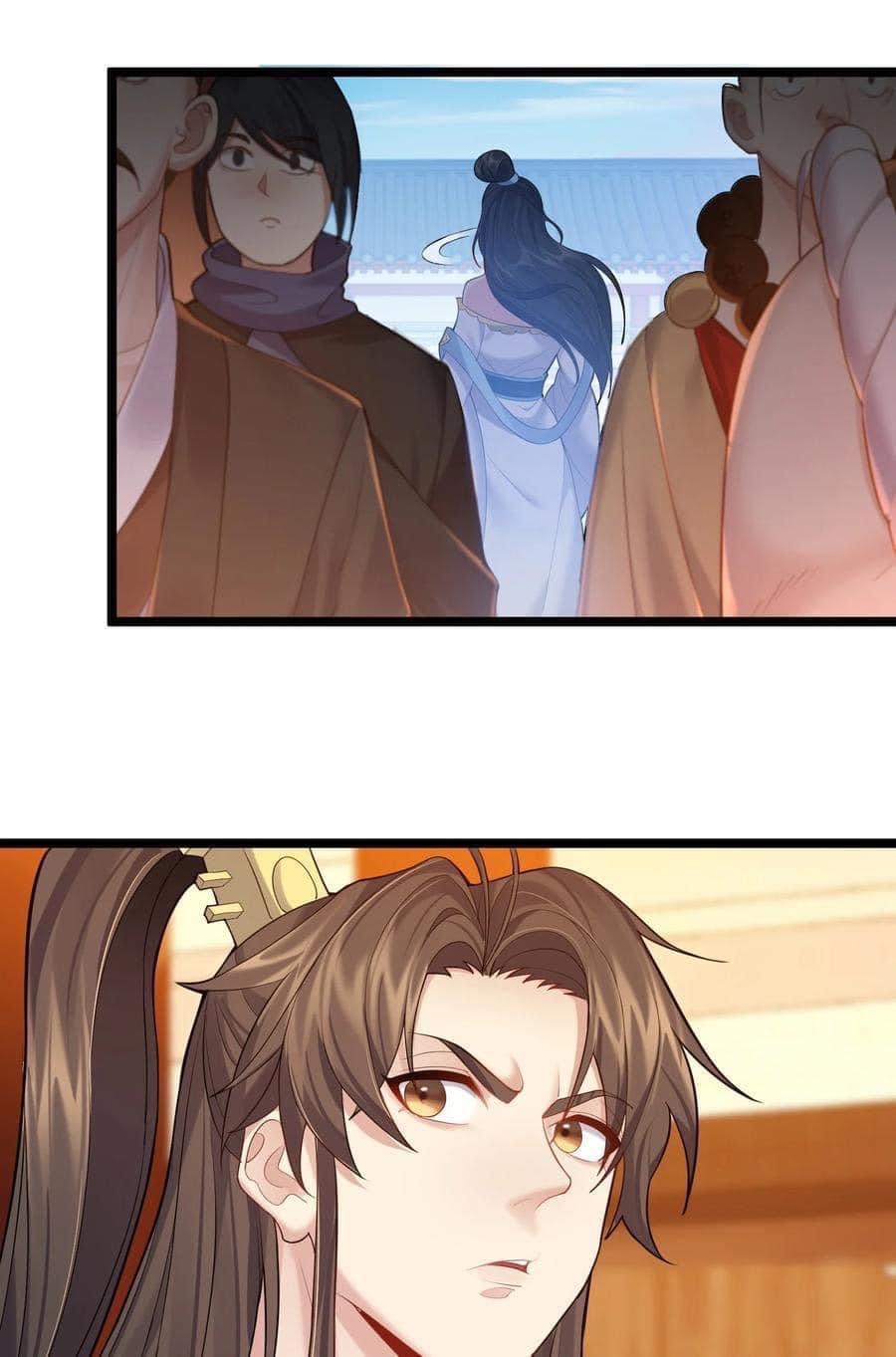 เทพวายร้ายกลับชาติมาเกิดใหม่ ตอนที่ 63 หน้า 16