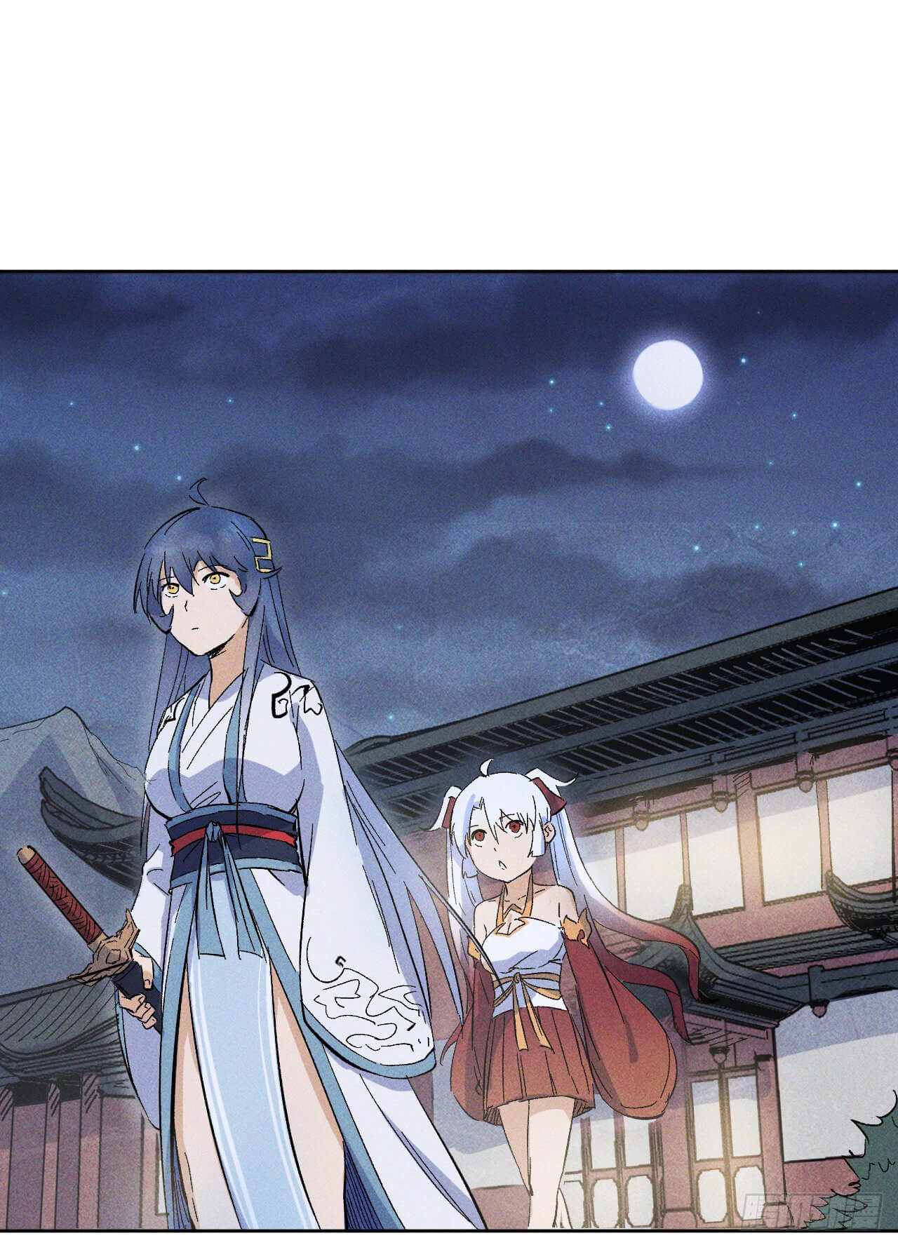 ตูข้านี่แหละเทพ (ทันจีน) ตอนที่ 10 หน้า 47