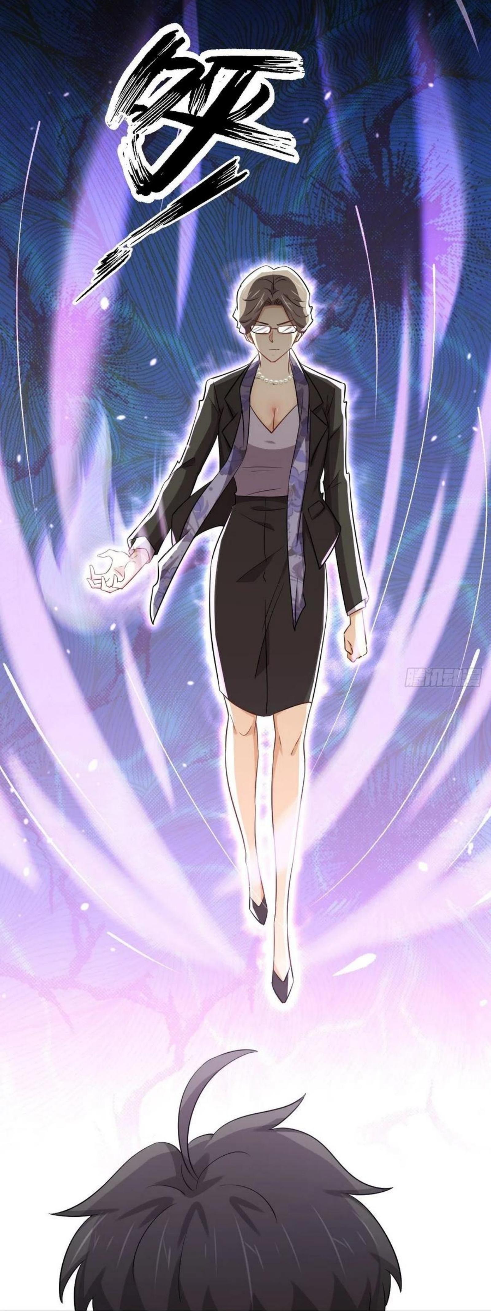 Immortal Swordsman in The Reverse World ข้าเซียนกระบี่ไม่เกาะสตรี ตอนที่ 185 หน้า 10