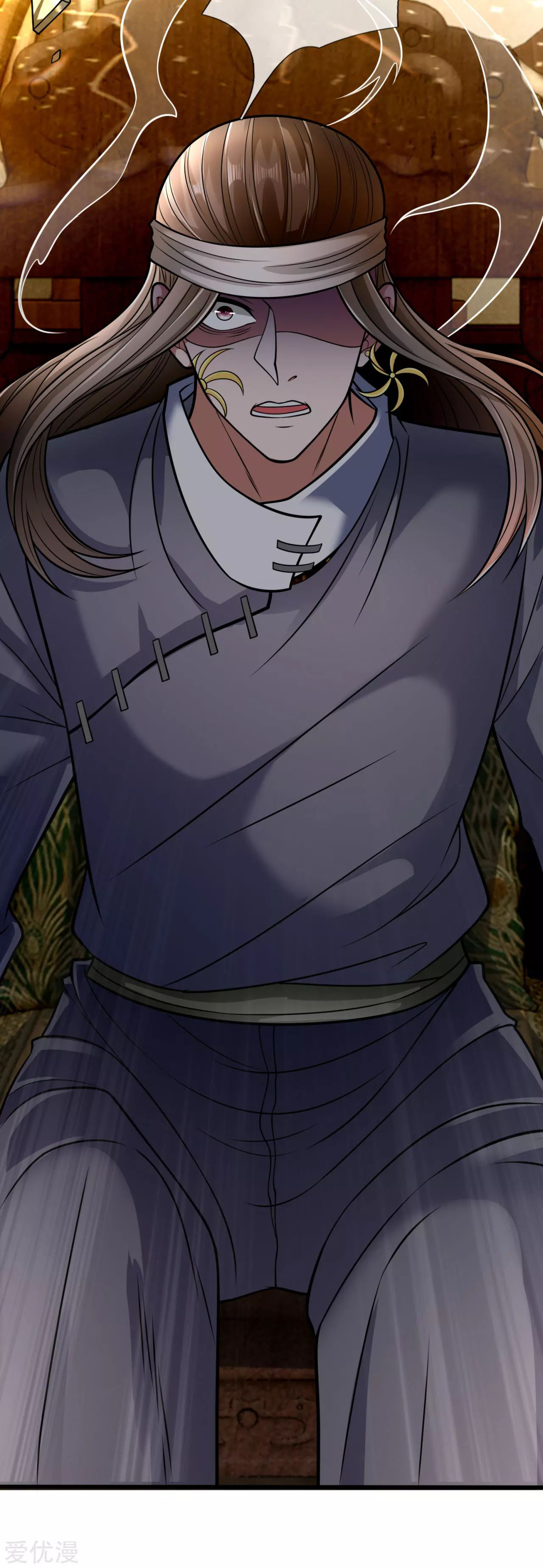 นครเซียนแห่งผู้ต่อต้านสวรรค์ ตอนที่ 178 หน้า 9