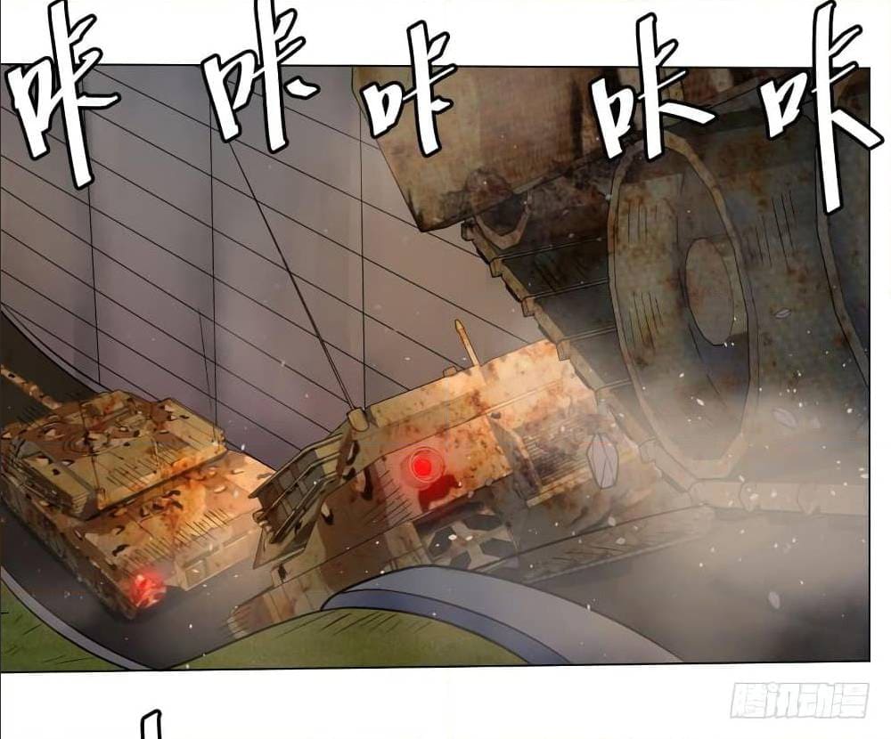 List of villains ตอนที่ 57 หน้า 20