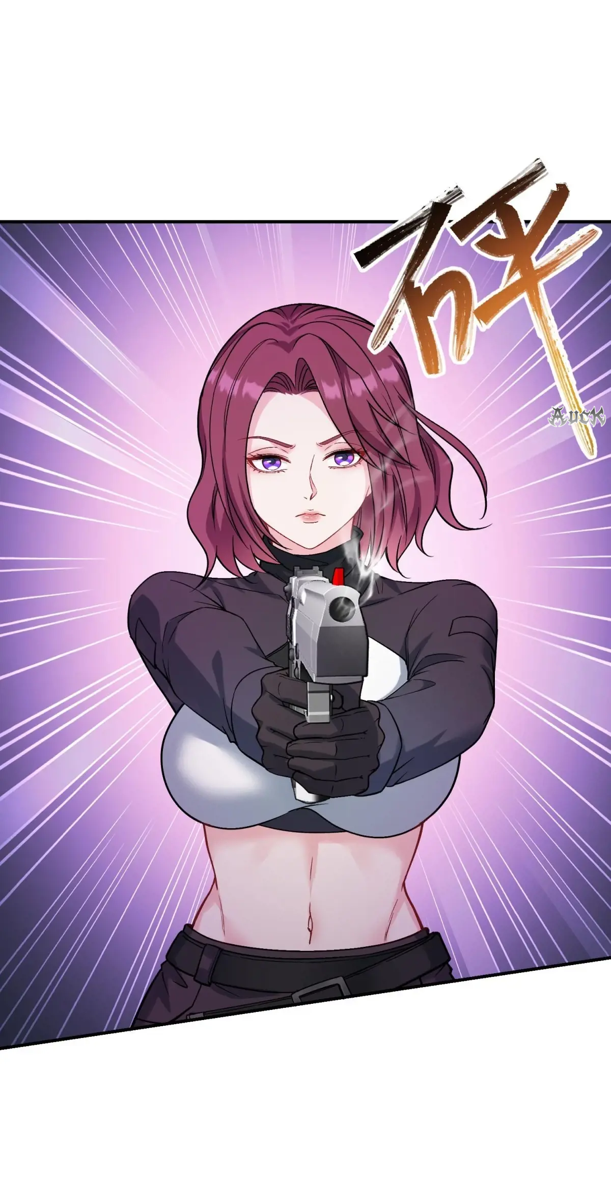 ผมไปเกาะสาวสวยกิน, แต่ตอนนี้ฉันเป็นคนร่ำรวยแล้ว~ ตอนที่ 84 หน้า 7