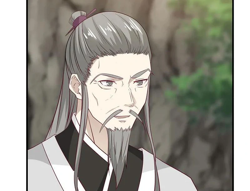 Chaos Alchemist (วิบัติการณ์เทพเซียนโอสถ) ตอนที่ 94 หน้า 28