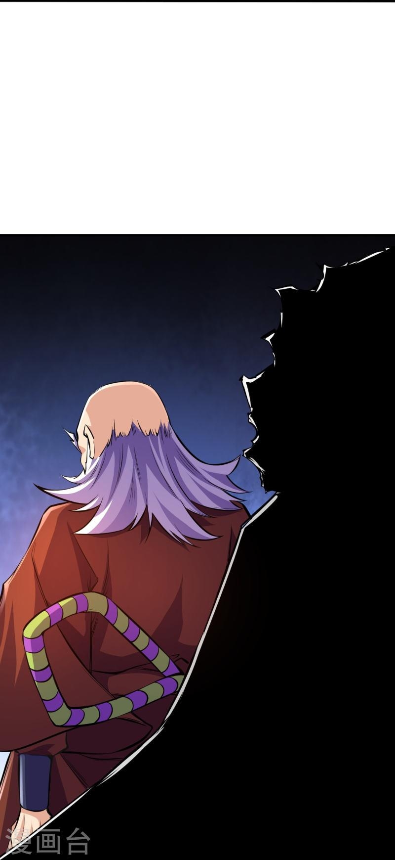 ผู้ขัดเกลาร่างกายที่แข็งแกร่งที่สุดในประวัติศาสตร์ ตอนที่ 105 หน้า 18