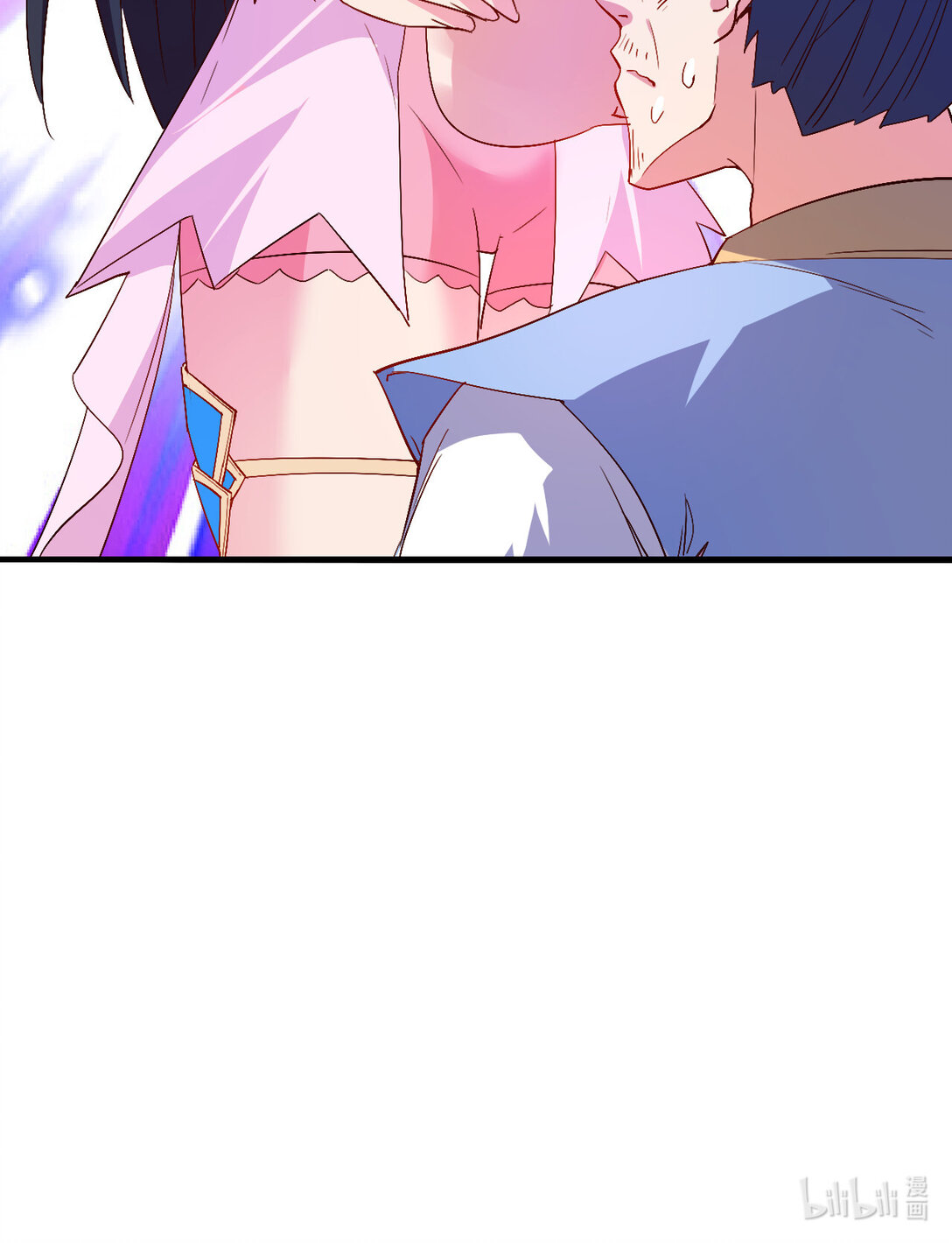 นักรบคีย์บอร์ดอมตะ ตอนที่ 56 หน้า 36