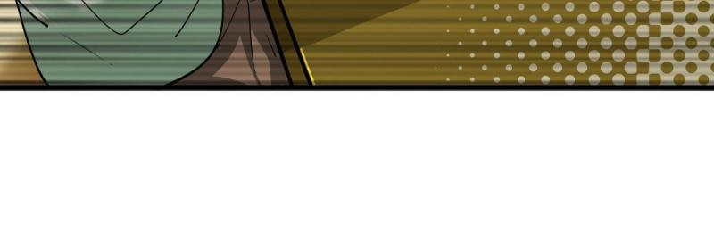 สัตว์ประหลาดที่ไร้หลักวิทยาศาสตร์ ตอนที่ 5 หน้า 23