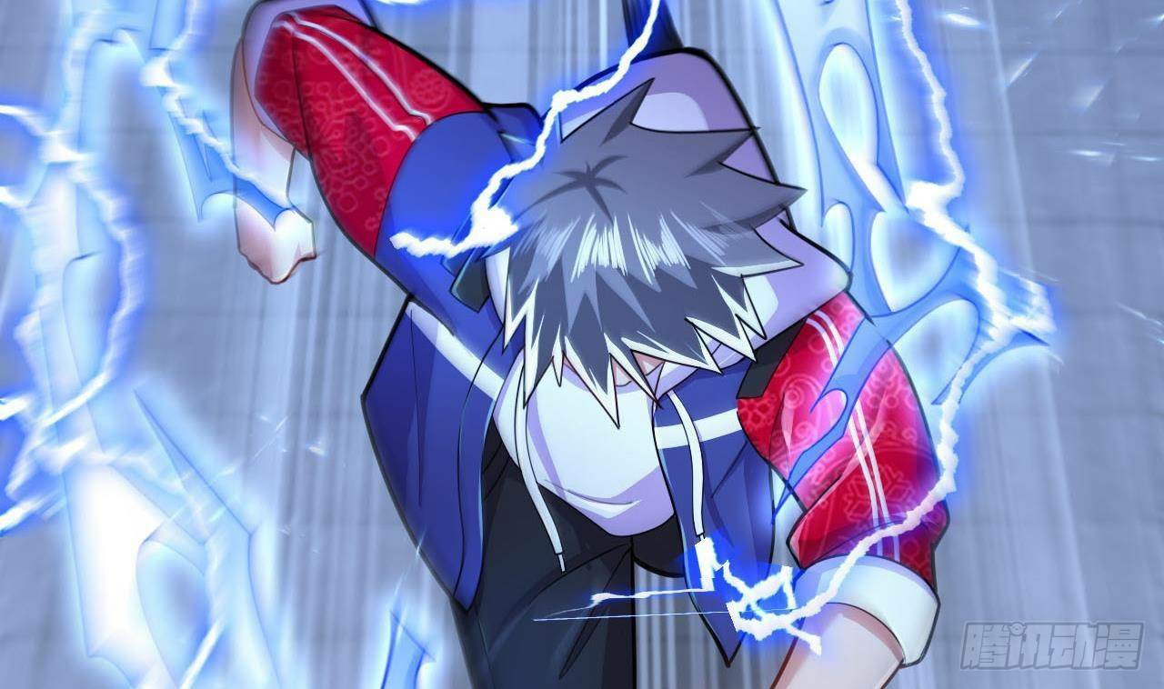 อยู่ดีๆโลกของผมก็เต็มไปด้วยสิ่งลึกลับ ตอนที่ 12 หน้า 4