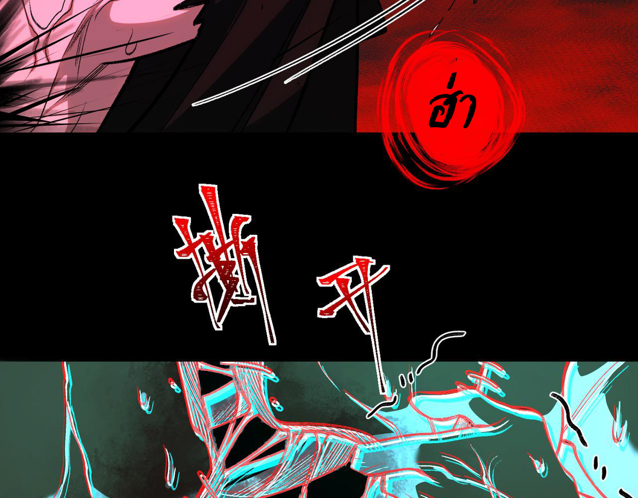 I created an Urban Legend ตอนที่ 45 หน้า 96