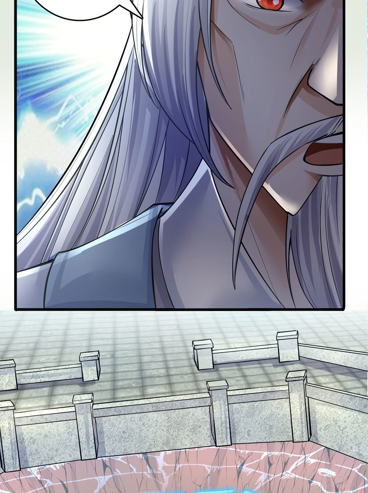 ด้วยเขตแดนกระบี่ ข้าสามารถเป็นเซียนกระบี่ได้ ตอนที่ 8 หน้า 20