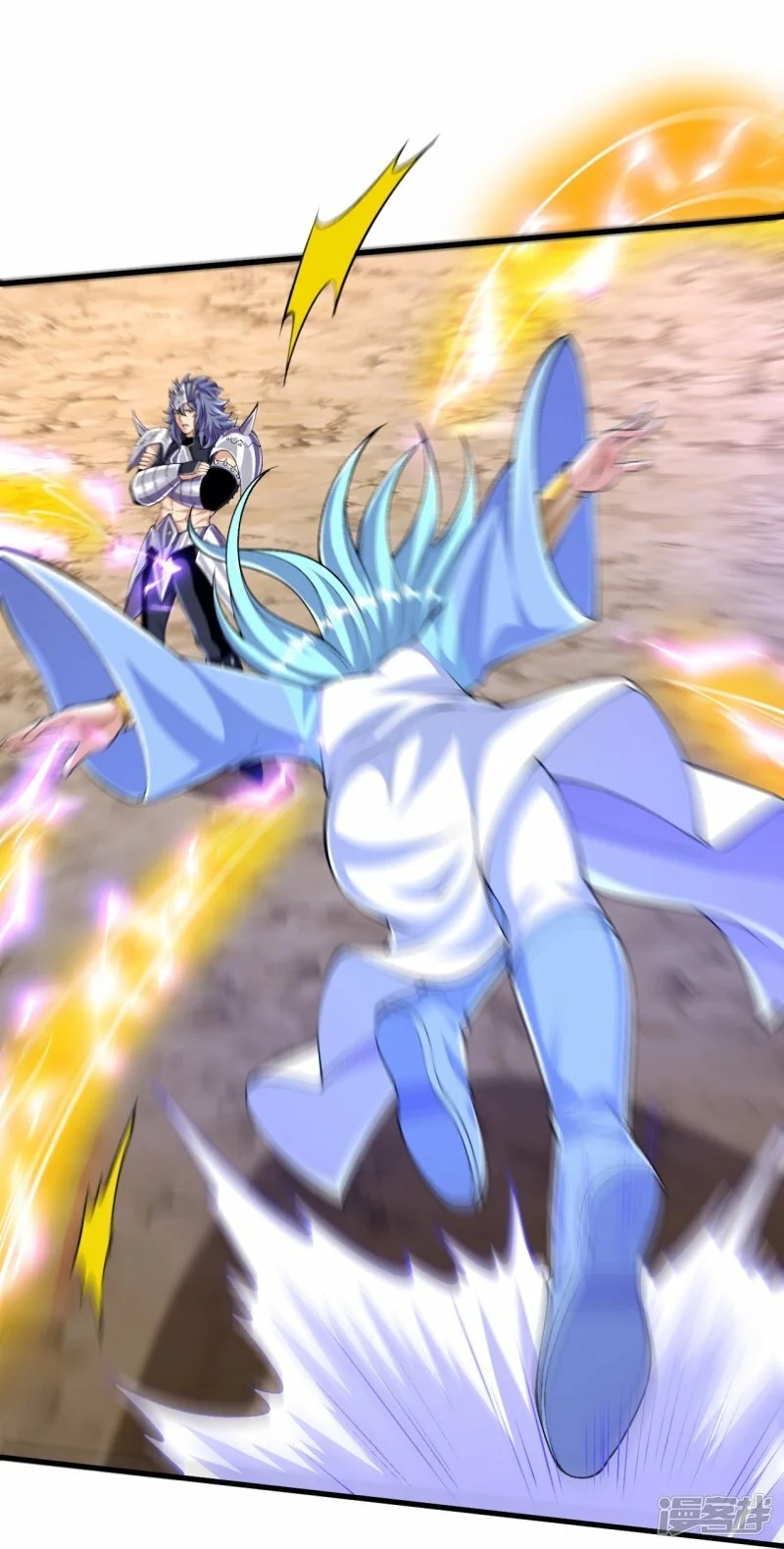 บรรพบุรุษผู้ขัดเกลากายา (ทันจีน) ตอนที่ 129 หน้า 4