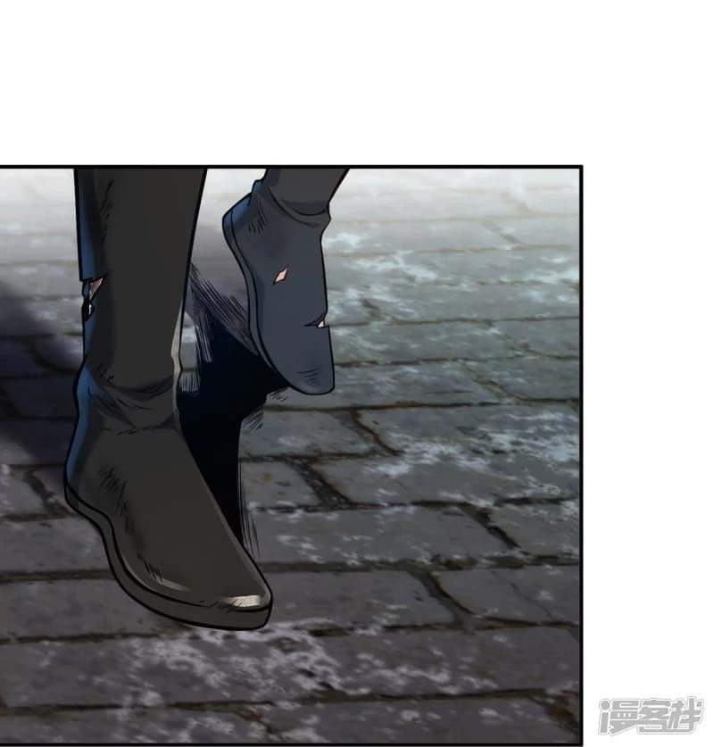 ผู้ขัดเกลาร่างกายที่แข็งแกร่งที่สุดในประวัติศาสตร์ ตอนที่ 2 หน้า 4