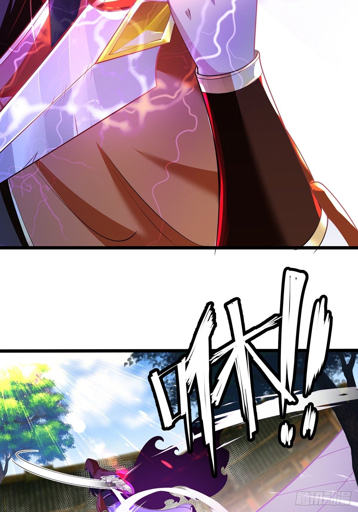 เทพกระบี่มรณะ (ชนจีน) ตอนที่ 75 หน้า 13