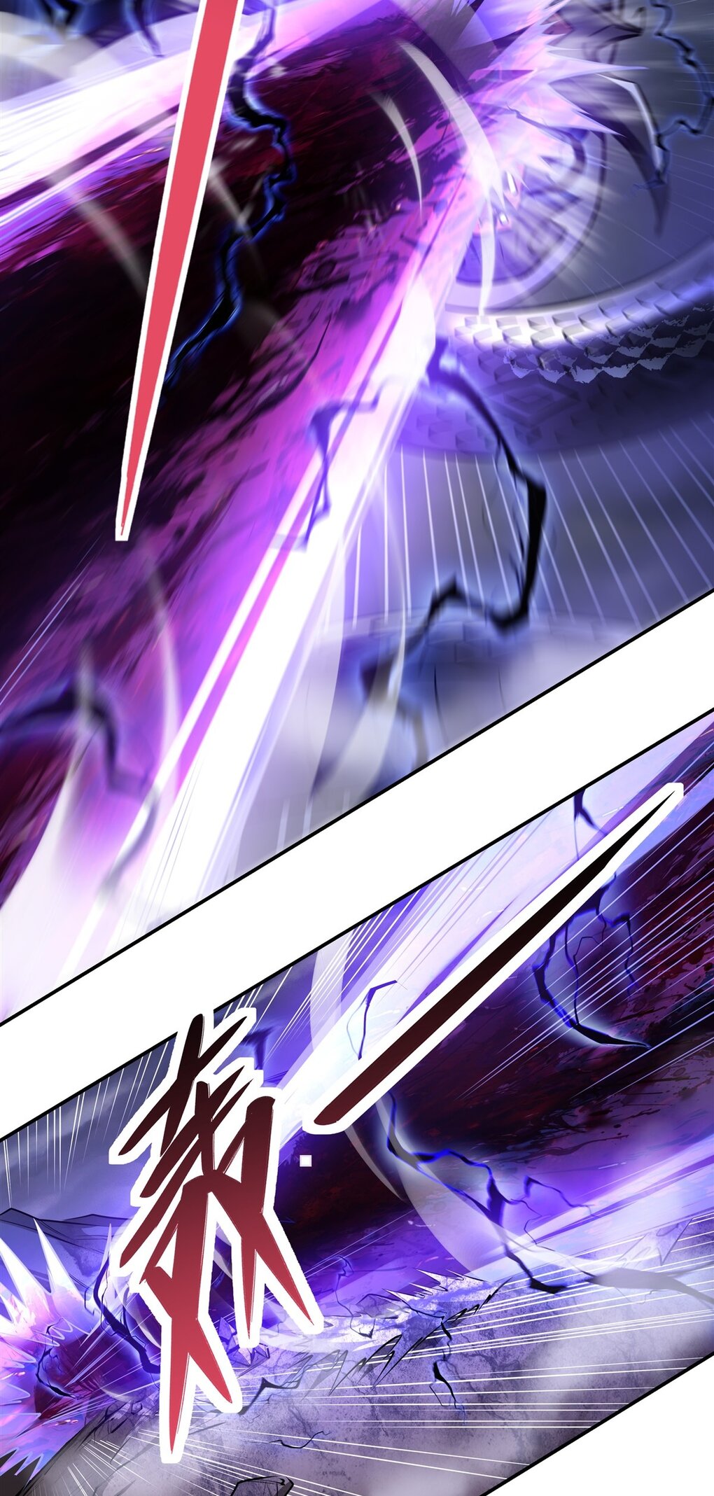 ศิษย์ของข้าล้วนมีอนาคตที่ยิ่งใหญ่ (ชนจีน) ตอนที่ 88 หน้า 36