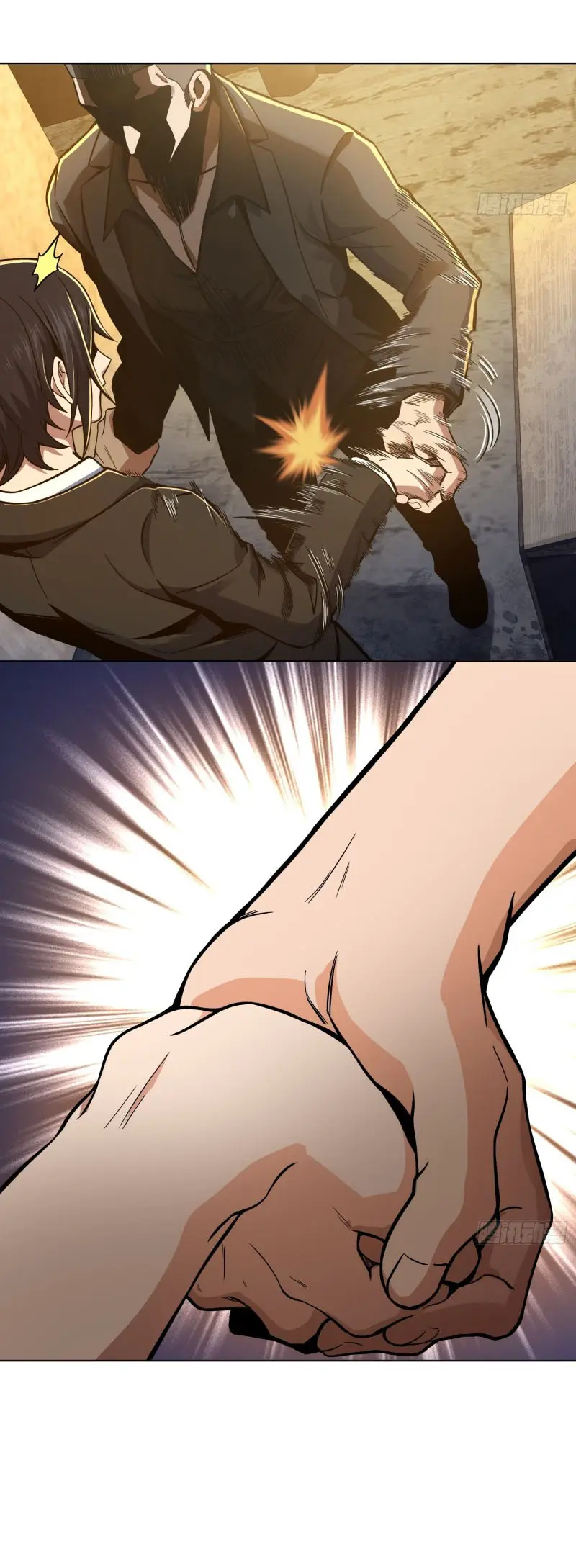 All starts with Ubume ตอนที่ 8 หน้า 9