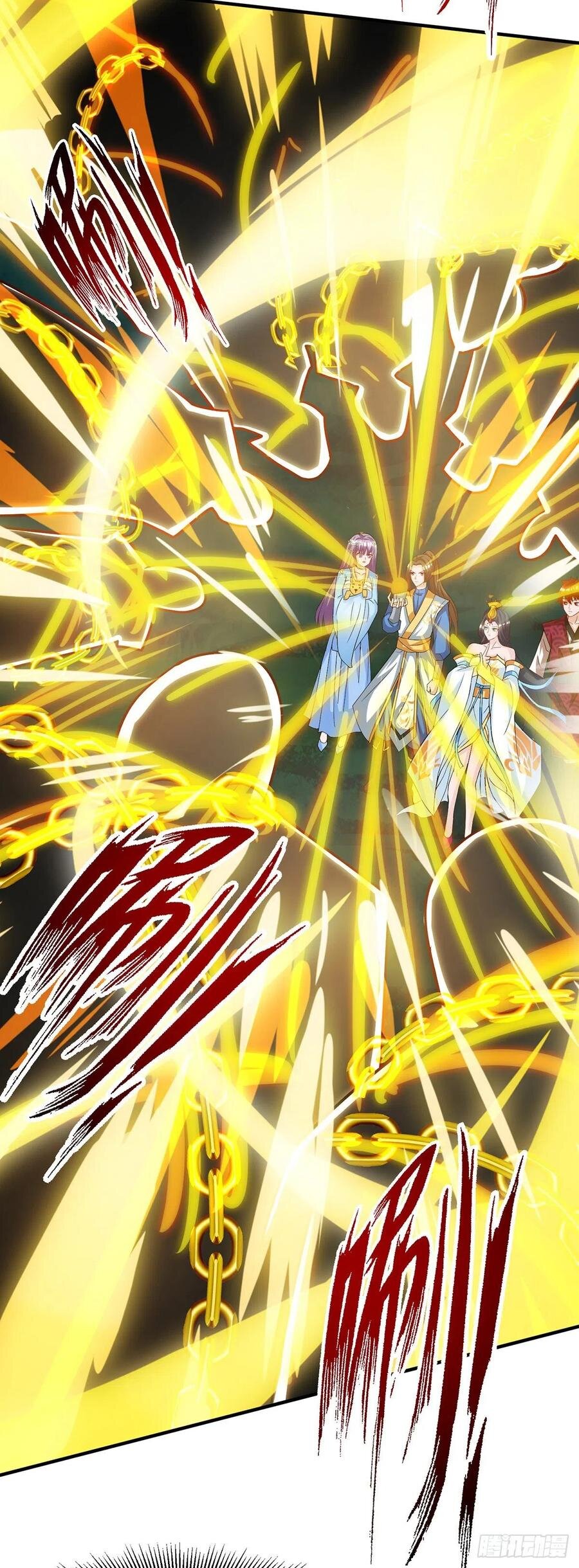 Dominate The Three Realms ตอนที่ 103 หน้า 19