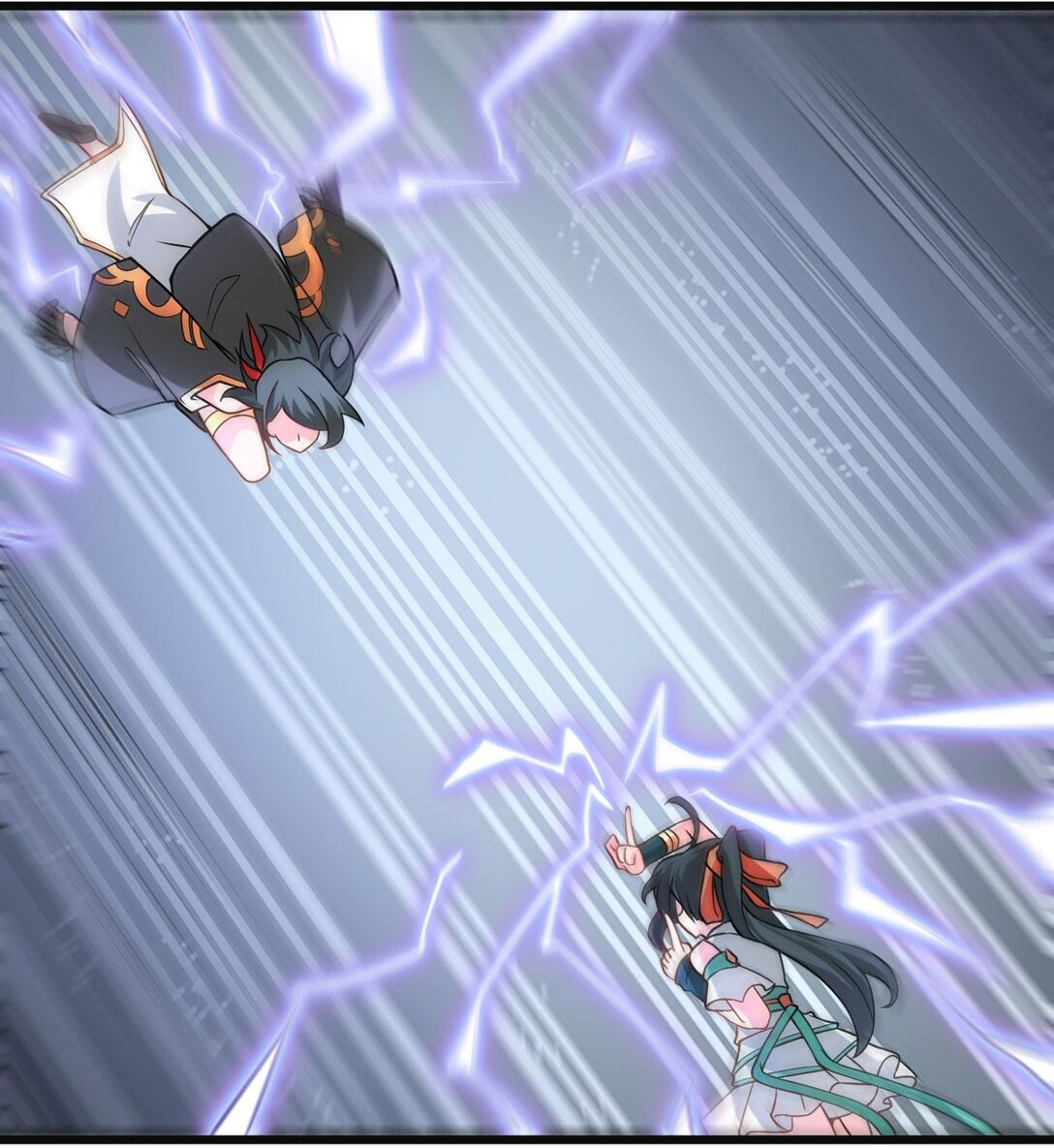 ด้วยโลกแห่งการฝึกตน เหล่าเซียนจึงอยู่ยงคงกระพันในใต้หล้า ตอนที่ 18 หน้า 32