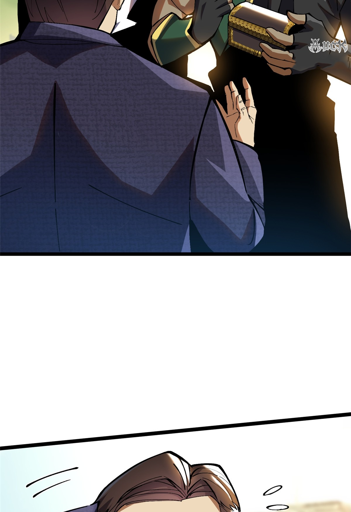 ไม่อยากเรียนทักษะ แห่งคำสาปเลย! ตอนที่ 12 หน้า 44