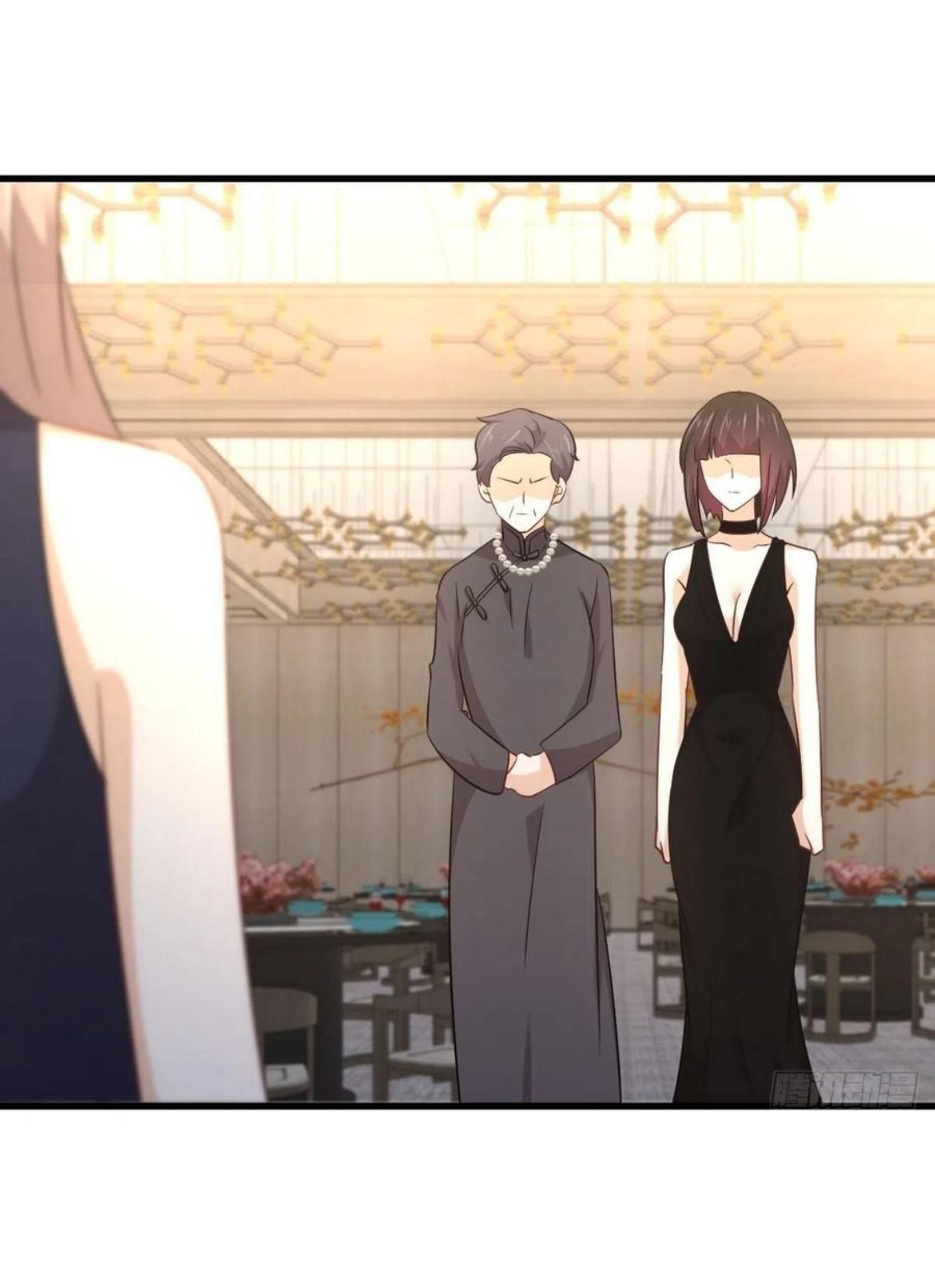 Immortal Swordsman in The Reverse World ข้าเซียนกระบี่ไม่เกาะสตรี ตอนที่ 175 หน้า 17