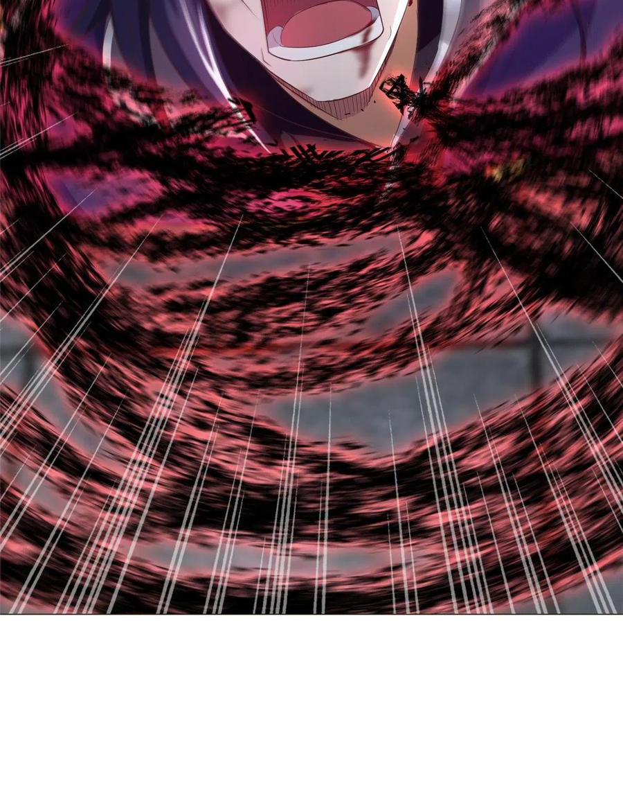 (ชนจีน) Dragon Master (จูหมิง นักรบเซียนมังกร) ตอนที่ 75 หน้า 50