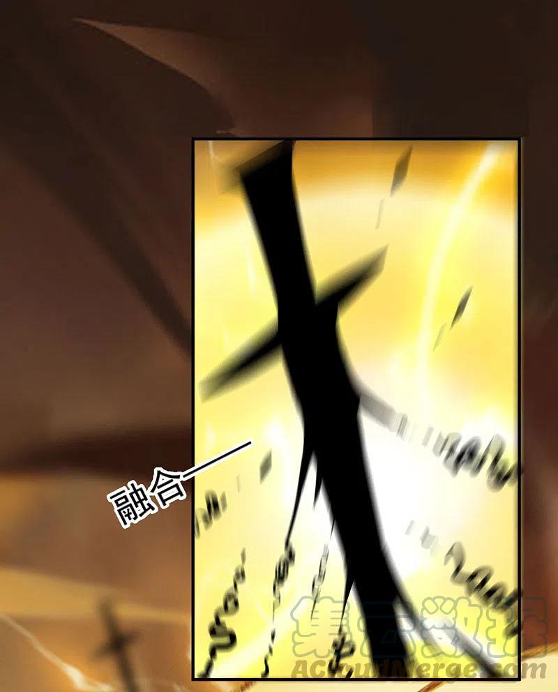 One Sword Reigns Supreme ตอนที่ 141 หน้า 24