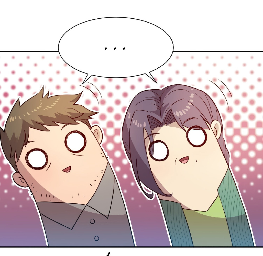 The People On Earth Are Too Ferocious ตอนที่ 124 หน้า 21