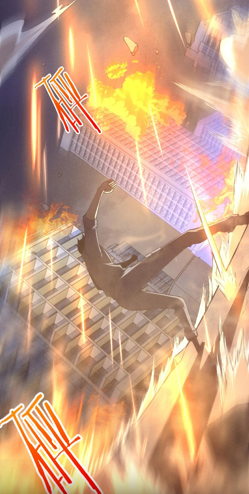 the frenzy of evolution การวิวัฒนาการที่บ้าคลั่ง ตอนที่ 16 หน้า 62