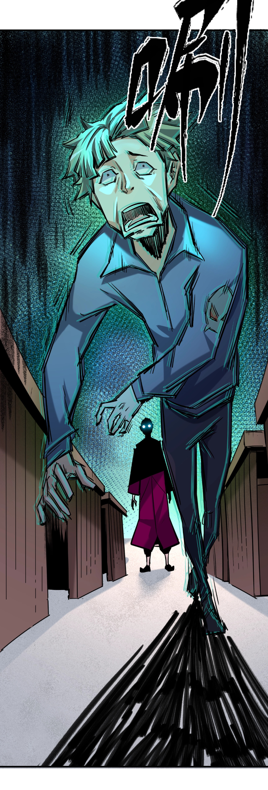 Junior Brother Demon Sovereign is too devoted ตอนที่ 99 หน้า 32