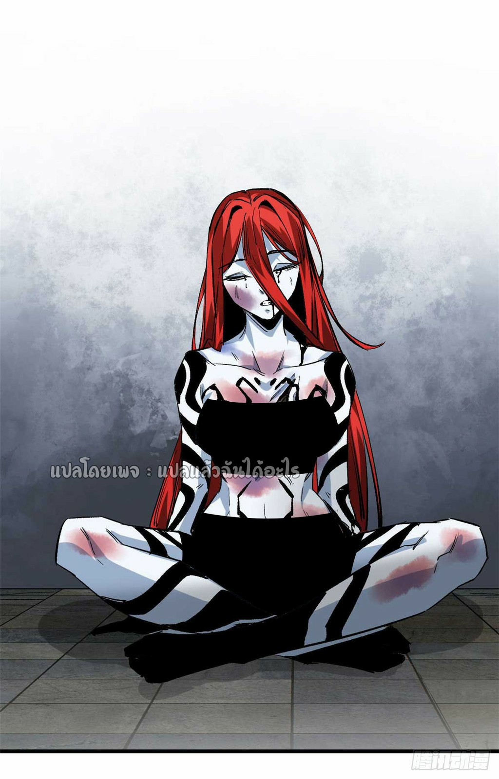 รูเล็ตเวิลด์ สุ่มไอเทมเอาชีวิตรอด ตอนที่ 122 หน้า 39