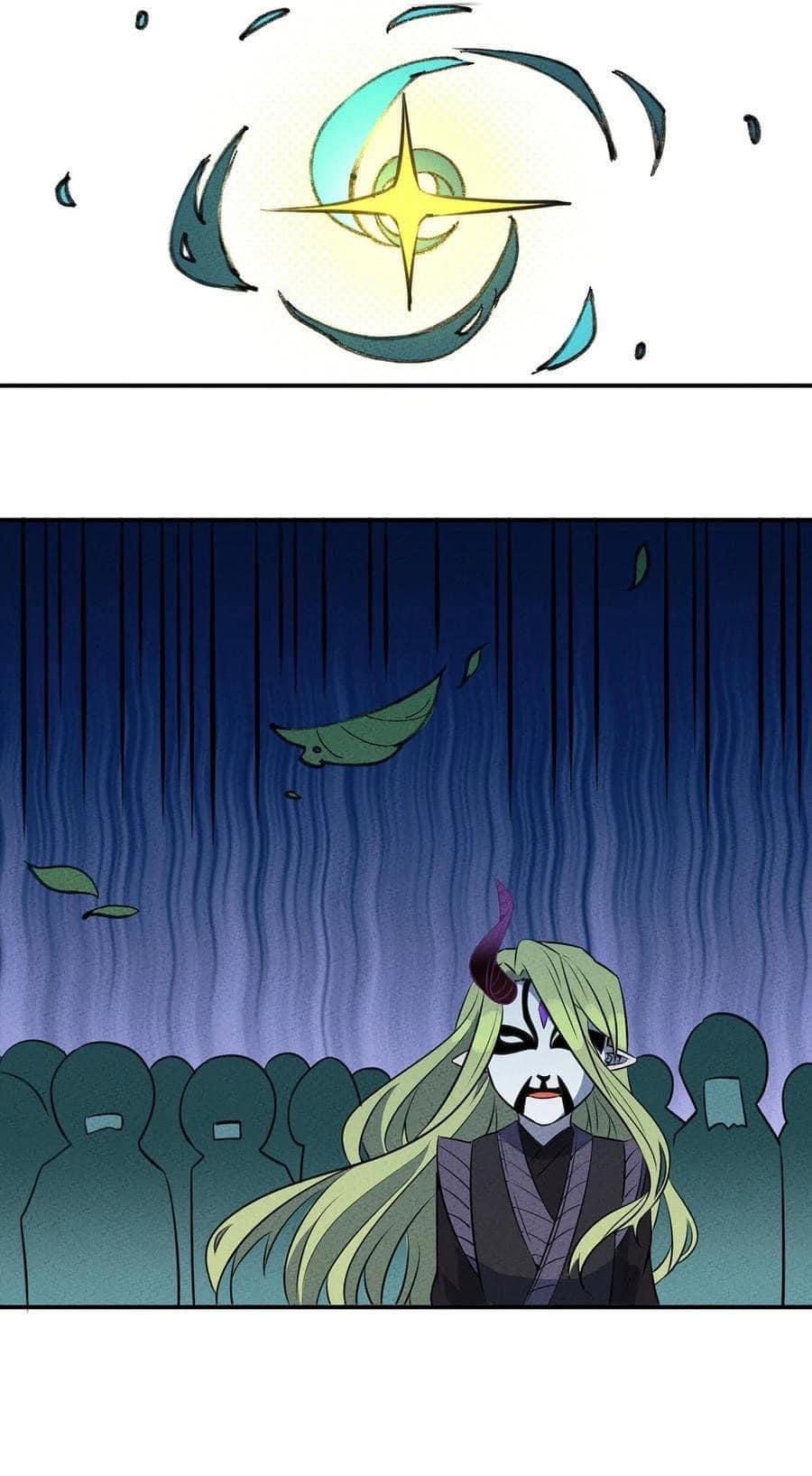 หลุดเข้ามาในเกมกลายเป็นมอนสเตอร์ที่อ่อนแอที่สุดสะงั้น ตอนที่ 19 หน้า 7